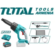 Լիթիումի իոնային բարձր ճնշման լվացող մեքենա