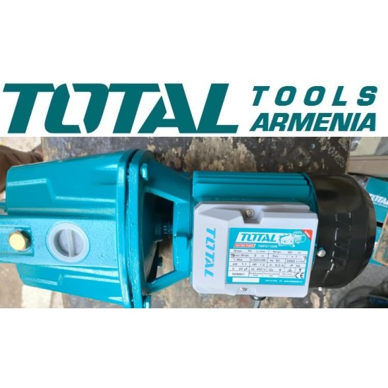 Ինքնաքաշող շիթահոս պոմպ 1100 Վտ 