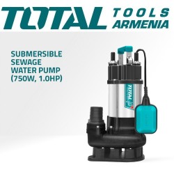 Սուզվող պոմպ կեղտաջրերի 750 Վտ 