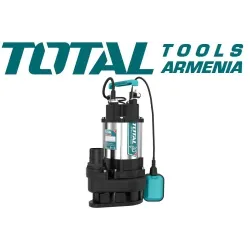 Սուզվող պոմպ կեղտաջրերի 750 Վտ 