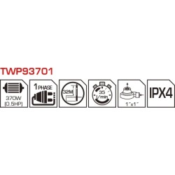 Ինքնաքաշող Գծային Ջրի պոմպ ավտոմատ 370 Վտ. 