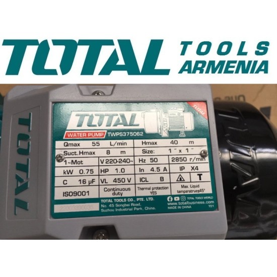 Ջրի պոմպ 750 Վտ
