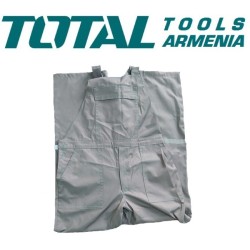 Շինարարական համազգեստ