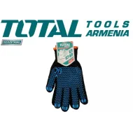 Աշխատանքային ձեռնոց կտորից արդյունաբերական 534