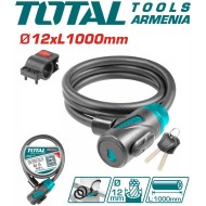 Կողպեք հեծանիվի 12X1200 մմ