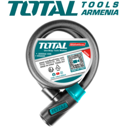 Կողպեք հեծանիվի 12X1200 մմ