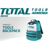  Գործիքների ուսապարկ