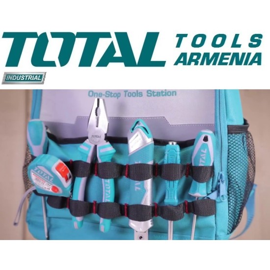 Գործիքների ուսապարկ