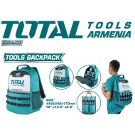  Գործիքների ուսապարկ