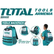  Գործիքների ուսապարկ