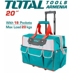 Գործիքների պայուսակ անիվներով 20"