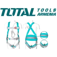 Անվտանգության գոտի