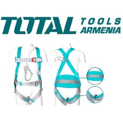 Անվտանգության գոտի