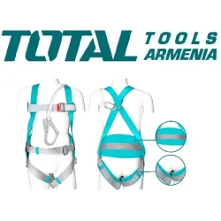 Անվտանգության գոտի