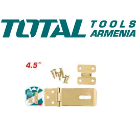Կապիչ և կեռիկ