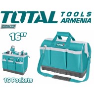 Գործիքների  պայուսակ 16" 