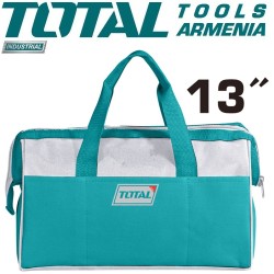 Գործիքների  պայուսակ 13" 