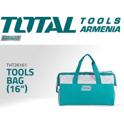 Գործիքային պայուսակ 16" 