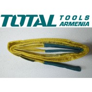 Ճոպան ժապավենային 3տ x 3մ