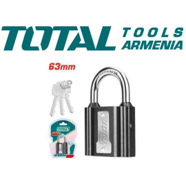 Երկաթե կողպեք