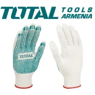 Տրիկոտաժե ձեռնոցներ և ՊՎՔ 