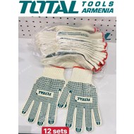 Տրիկոտաժե ձեռնոցներ և ՊՎՔ 