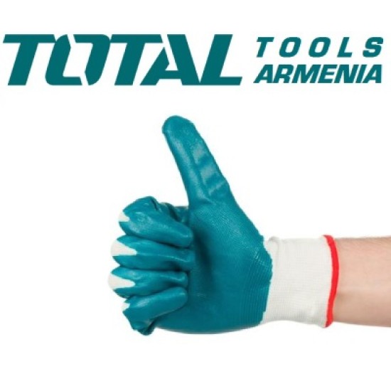 Լատեքսային ձեռնոցներ XL