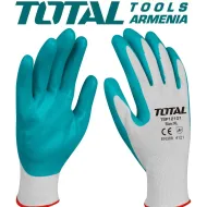 Նիտրիլային ձեռնոցներ XL