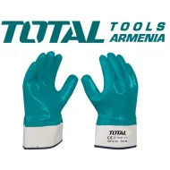 Սինթետիկ կաուչուկից ձեռնոցներ XL 