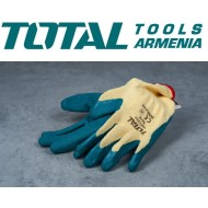 Նիտրիլային ձեռնոցներ