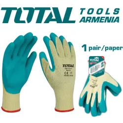 Նիտրիլային ձեռնոցներ