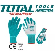 Ձեռնոց լատեքսային XL