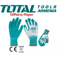 Ձեռնոց լատեքսային XL