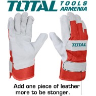 Կաշվե ձեռնոցներ 10,5