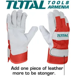 Կաշվե ձեռնոցներ 10,5