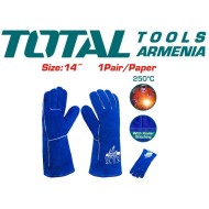 Կաշվե ձեռնոցներ 14 դյույմ