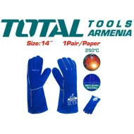 Կաշվե ձեռնոցներ 14 դյույմ