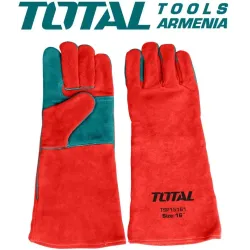 Կաշվե ձեռնոցներ XL