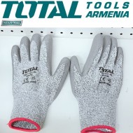 Աշխատանքային ձեռնոց պաշտպանական XL 