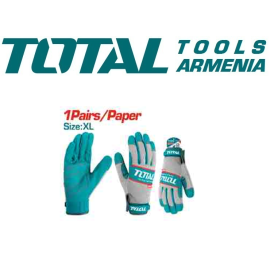 Աշխատանքային ձեռնոց մեխանիկի XL