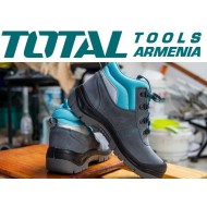 Պաշտպանիչ կոշիկներ  N43