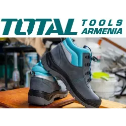 Պաշտպանիչ կոշիկներ  N39