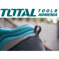 Պաշտպանիչ կոշիկներ  N41 