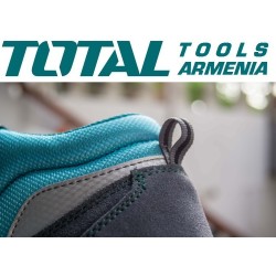 Պաշտպանիչ կոշիկներ  N45