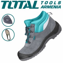 Պաշտպանիչ կոշիկներ  N42