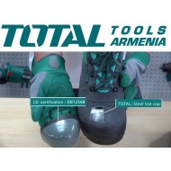 Պաշտպանիչ կոշիկներ N 41