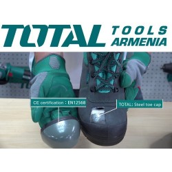 Պաշտպանիչ կոշիկներ N 41