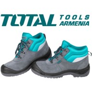 Պաշտպանիչ կոշիկներ N 41