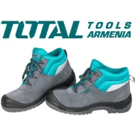 Պաշտպանիչ կոշիկներ  N39 