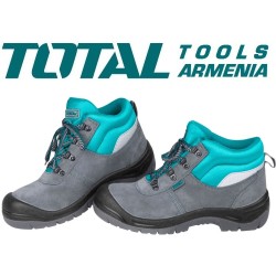 Պաշտպանիչ կոշիկներ N 41